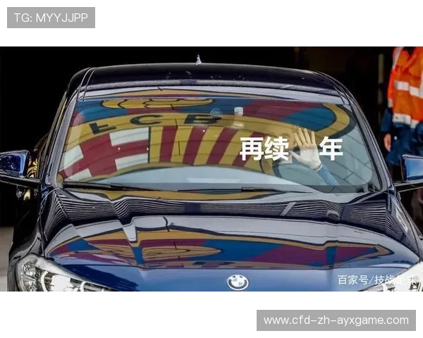 俱乐部管理层博弈导致换帅风波，内幕复杂