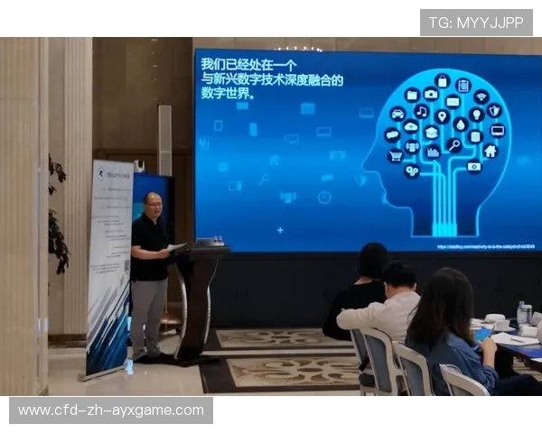 俱乐部与科技企业共建运动数据研究院 俱乐部与科技企业共建运动数据研究院